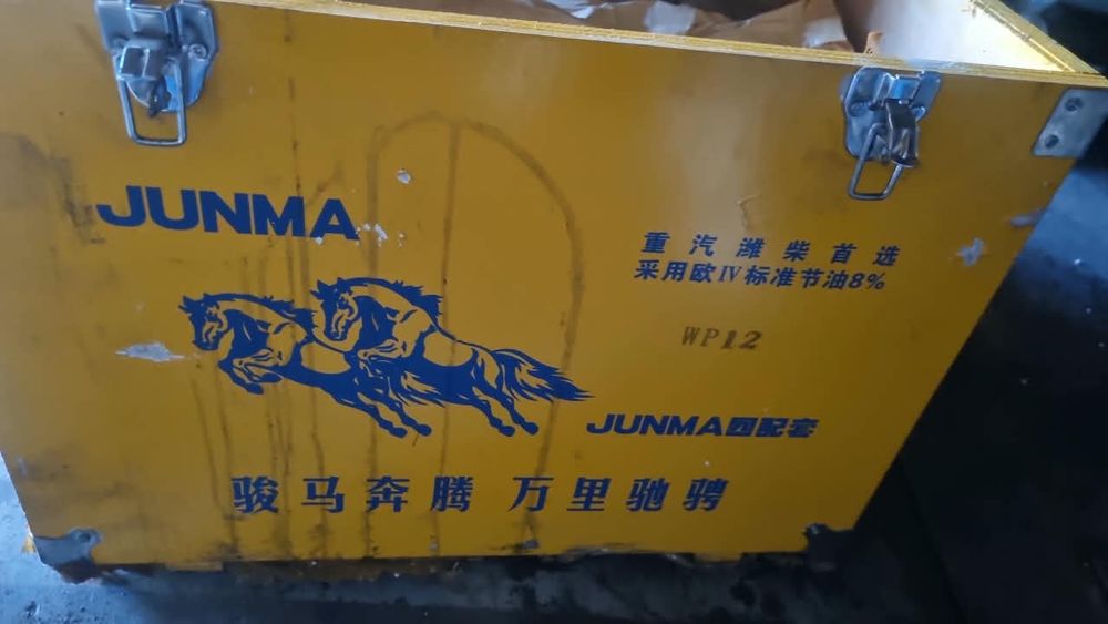 Поршневая группа на Шахман