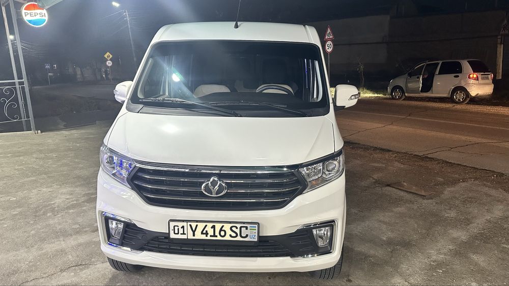 Changan V7 miniven 2023/2024 yil