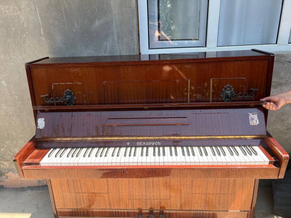 Pianino zor xolatda