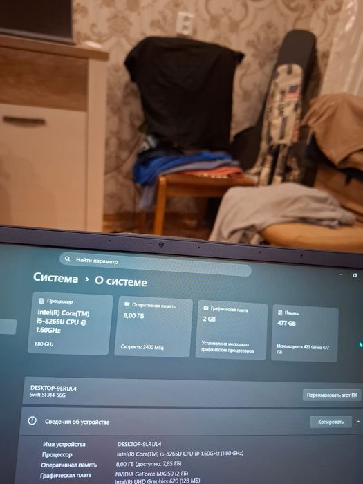 Ноутбук Acer Swift