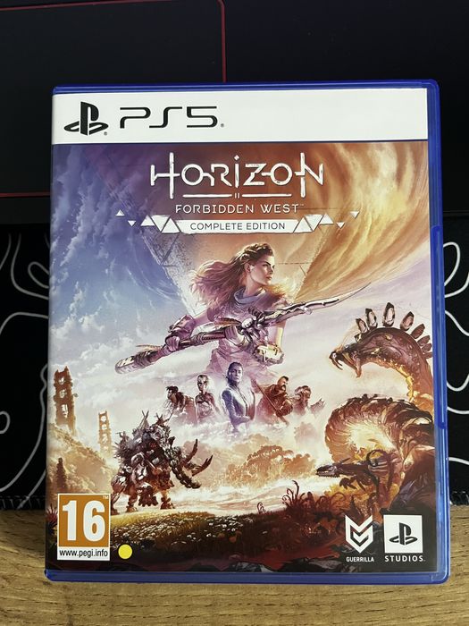Все Horizon разом