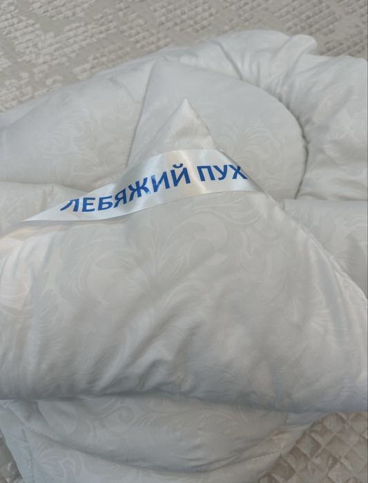 Одеяло зимнее тёплое 200х215