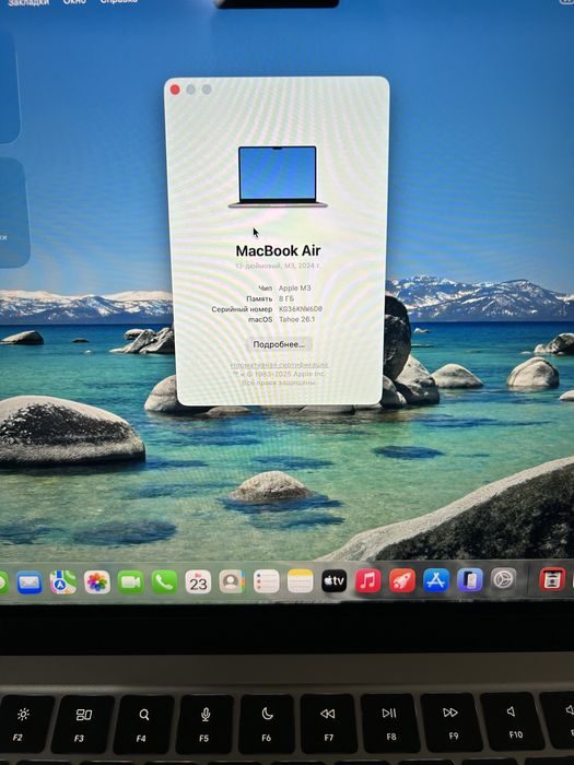 Продам Macbook air m3