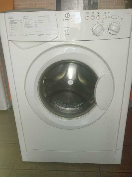 электроника товары для дома