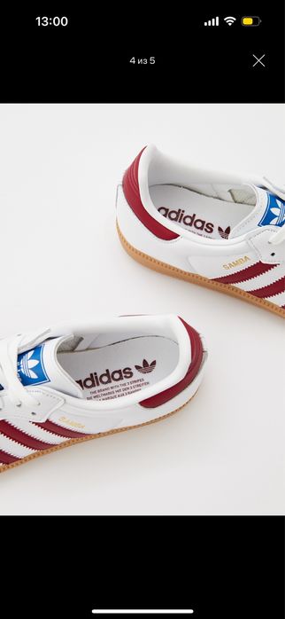 Adidas Samba новые кожаные кеды