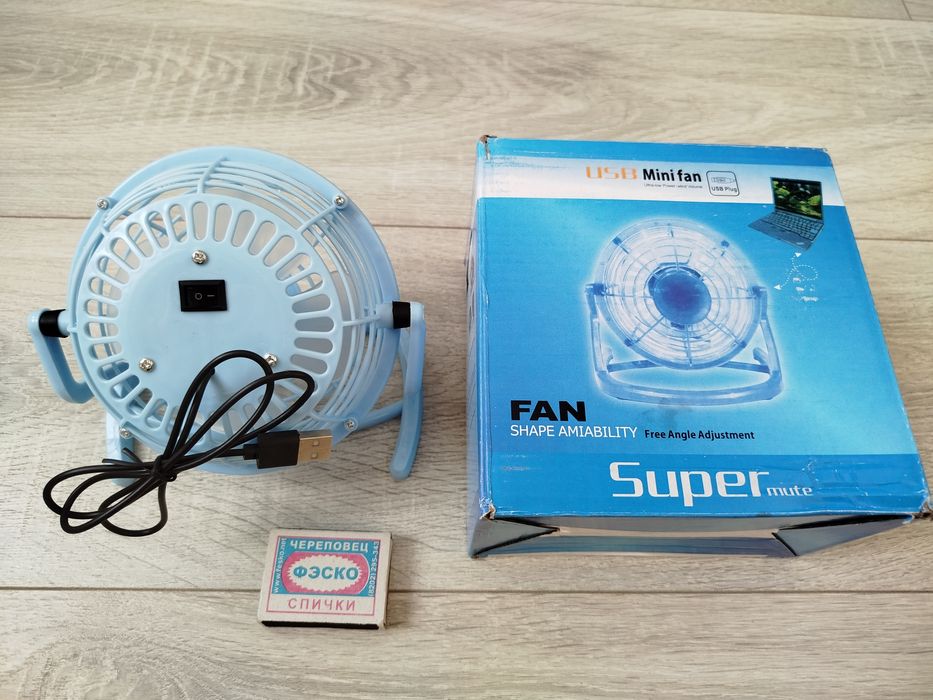 Вентилятор маленький