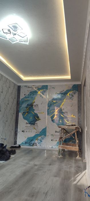 Отделочные работы Кадышева