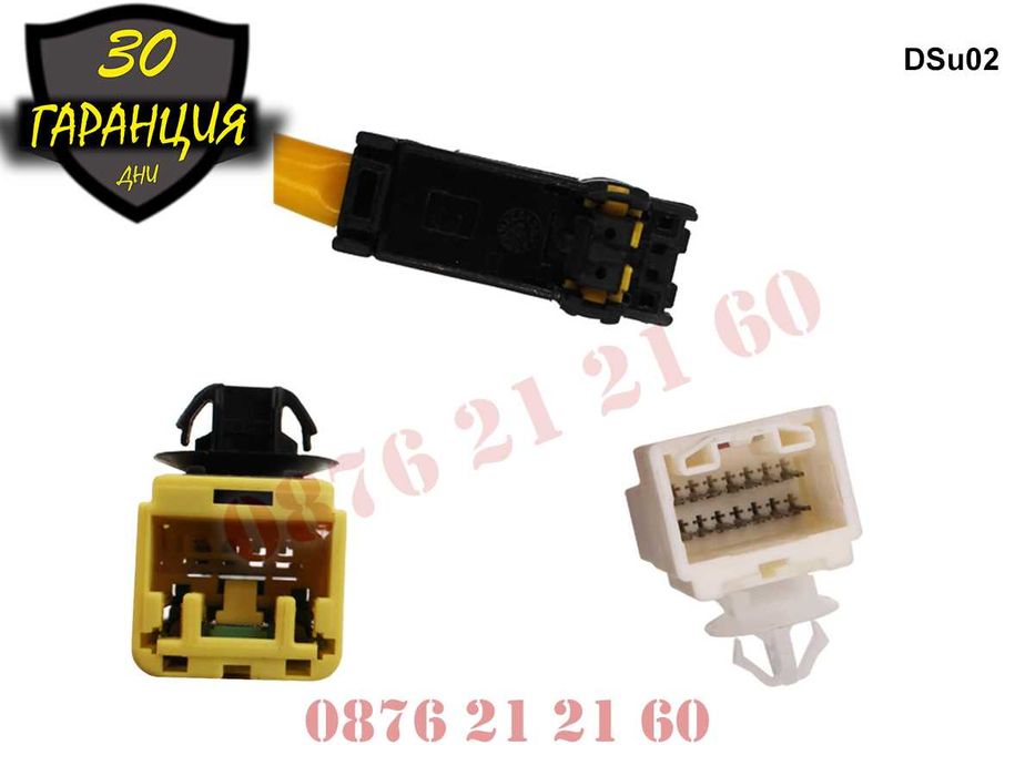 Лентов Кабел AIRBAG Subaru Legacy Outback Forester Субару Легаси