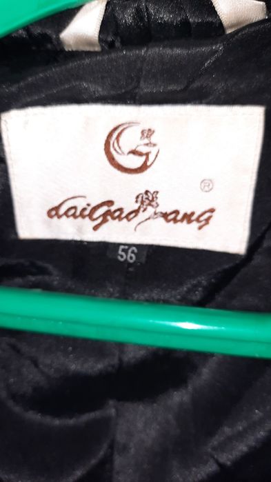 Шуба мутон,с норкой.