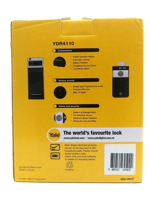 Дигитална брава YALE YDR 4110