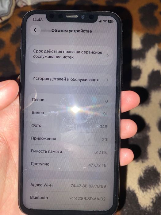 Продаю айфон 11про или обмен 512гб 83АКБ