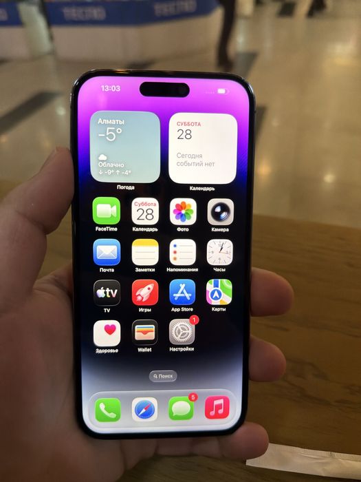 Продам айфон 14 Про макс 256 G