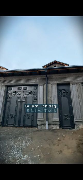 Shkaturka, Stayashka, tyaga sifatli xizmatlar