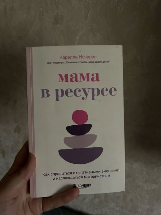 Кроватка детская срочно продам