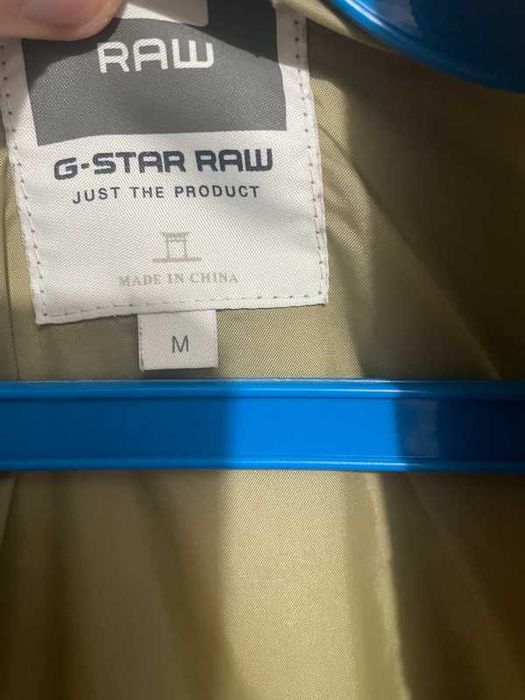G-STAR overshirt jacheta subtire, M
