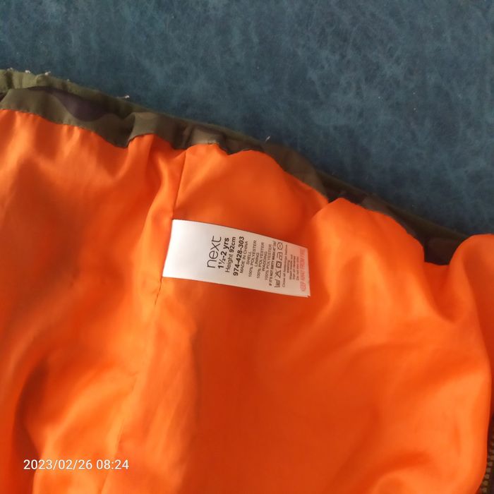 Комбез зимний рост 90