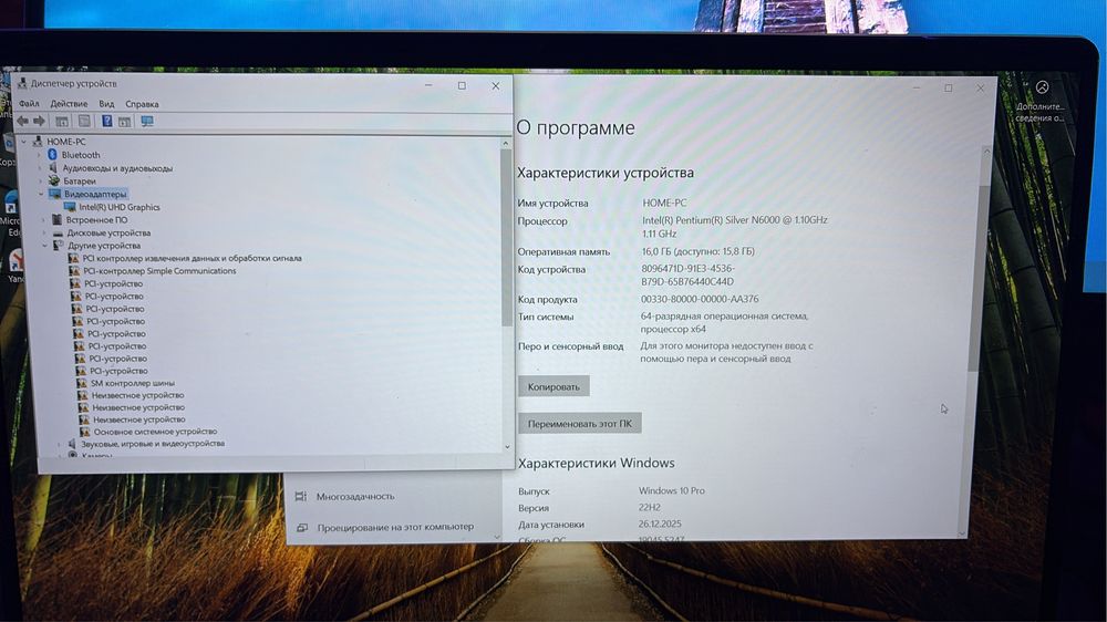 Продам ноутбук новый