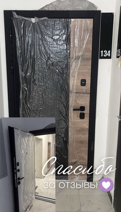 Входные двери по доступным ценам