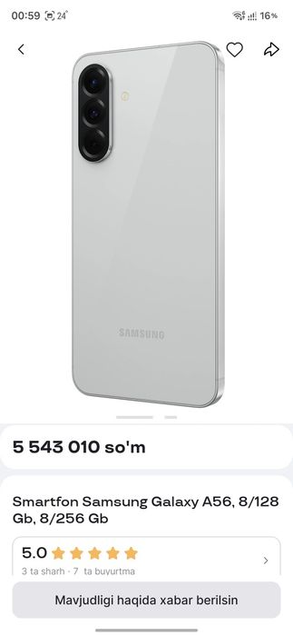 Samsung a56 256gb 1.5 oy boʻldi