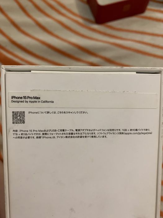 iPhone 15 Pro Max 256 Гб