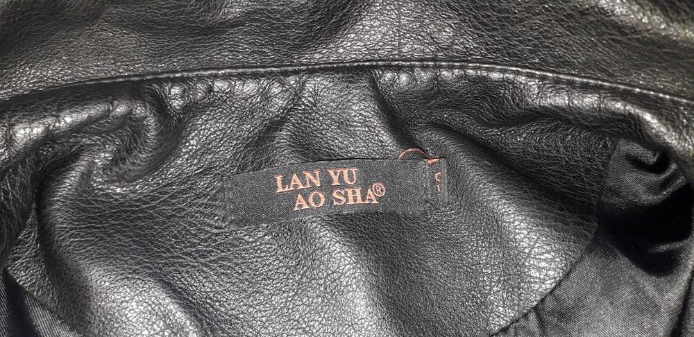 Продам кожаный плащ