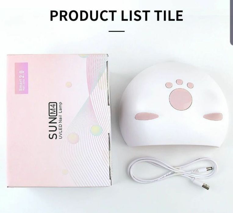 лампа для маникюра педикюра  SUN М4 Uv Led.