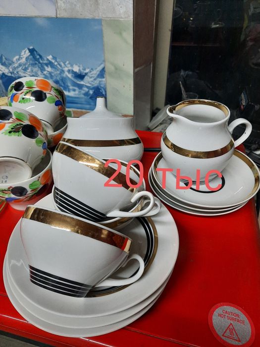 Продам ссср.цены разные .
