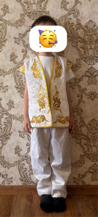 Национальный костюм