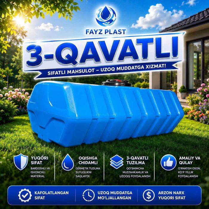 Fayz Plast 3-qavatli suv bo‘chkasi — Areston uchun ideal variant
