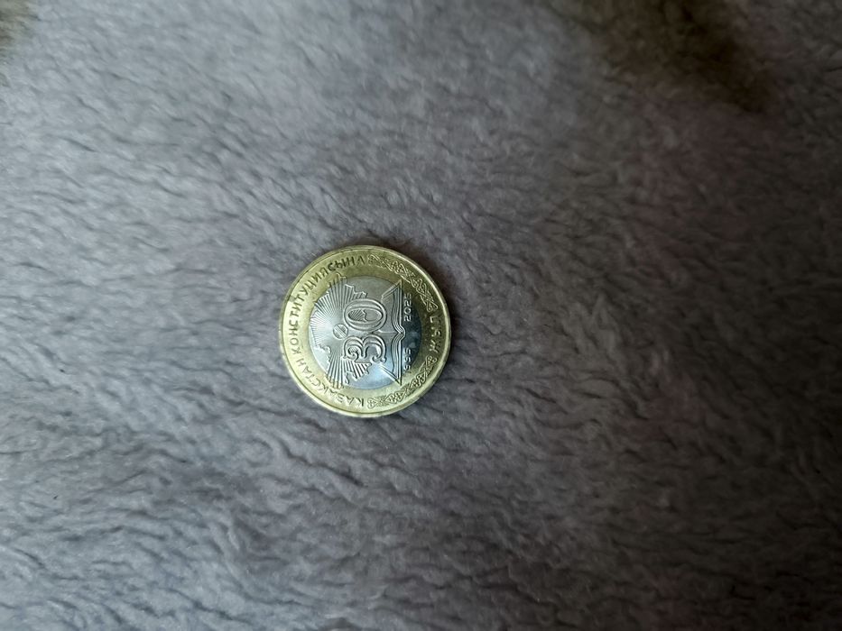 Продаю Монеты коллекционные