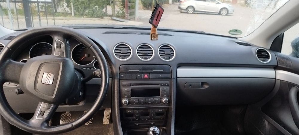 Vand urgent seat exeo