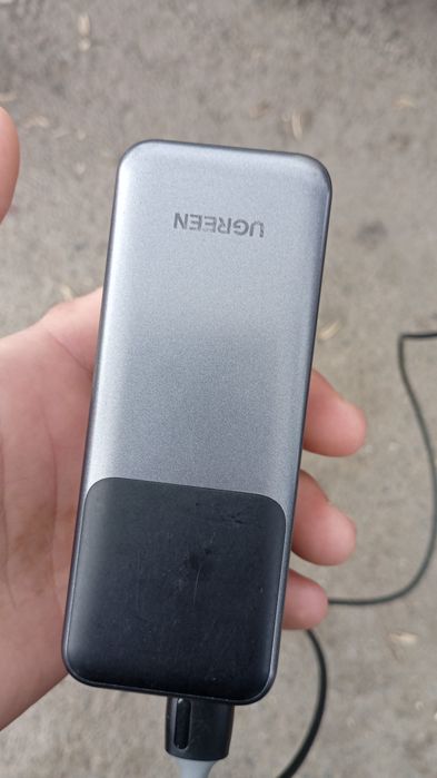 Карманка для зарятка