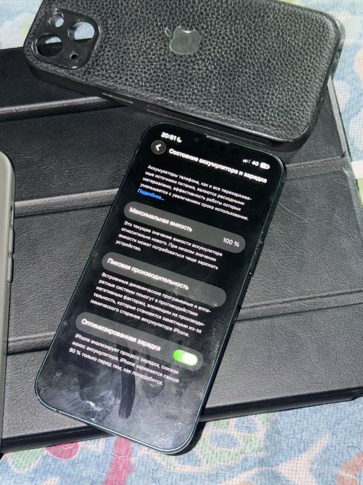 iPhone 13 сатылады, жағдайы жақсы