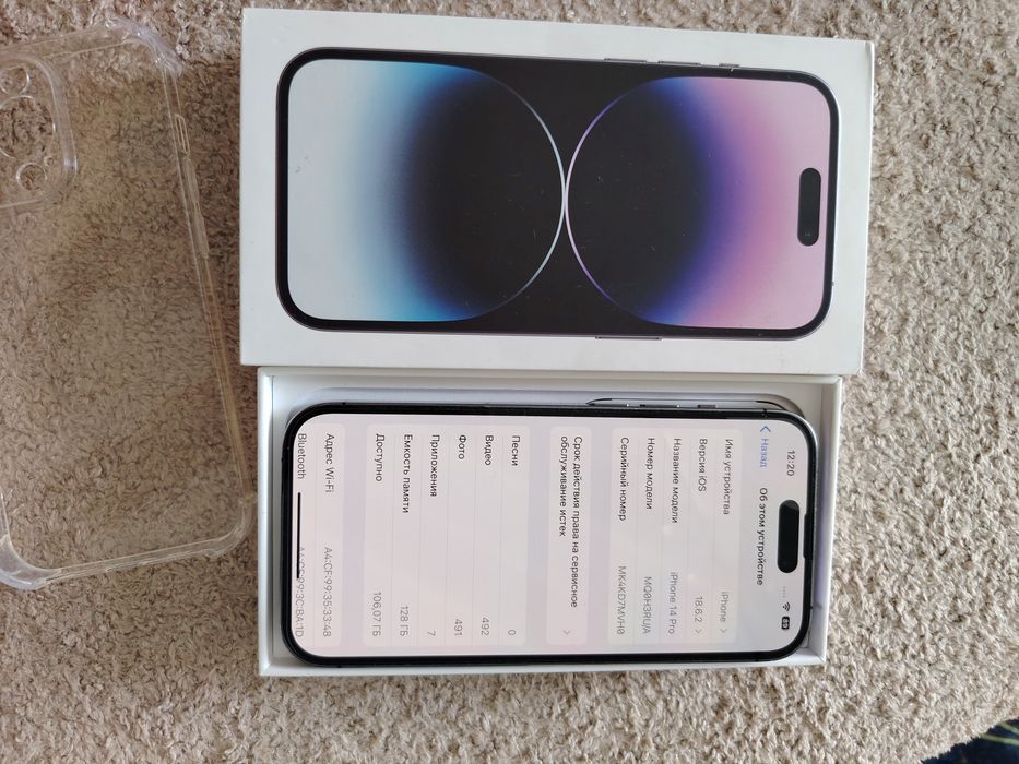 продаётся телефон