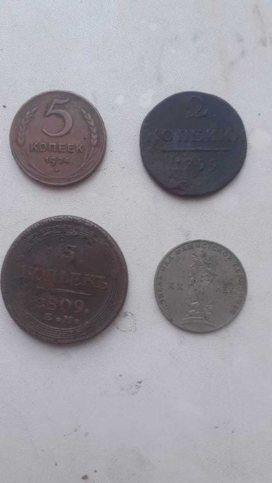 Монета медная 1809г