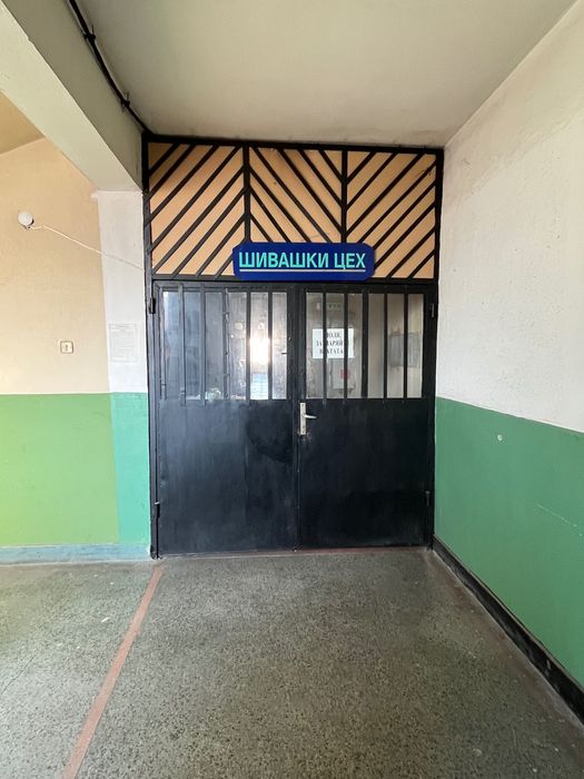 Продава се Промишлена сграда в Етрополе - 520 кв.м за 204 €/кв.м - Снимка #2