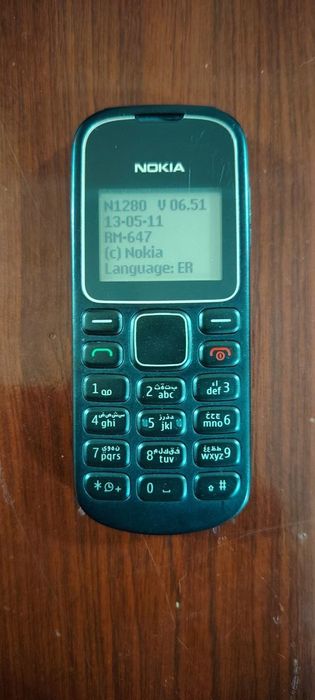 Nokia 1280 Legends