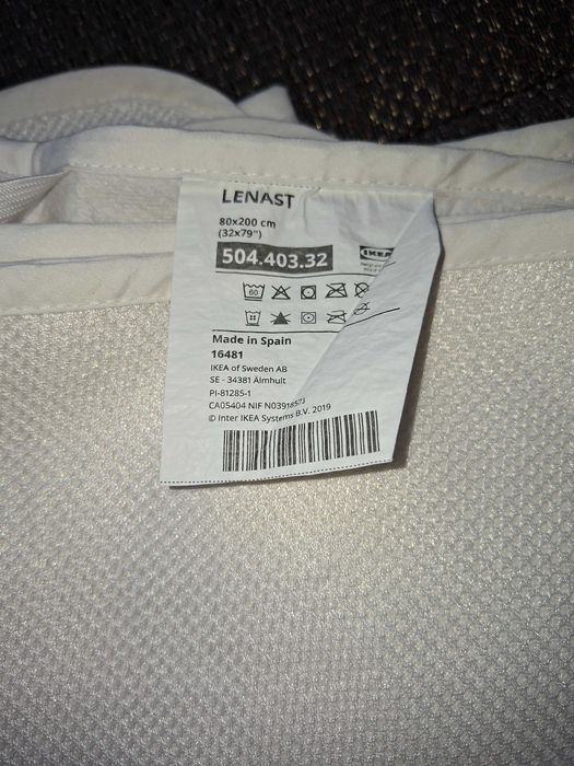 Непромокаеми протектори 80/200 см за матрак от IKEA и JYSK