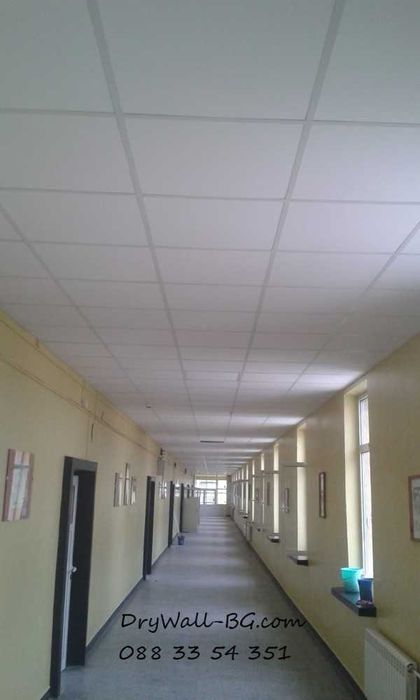 Растерни тавани, Гипсокартон, Шпакловка,Боядисване с латекс.