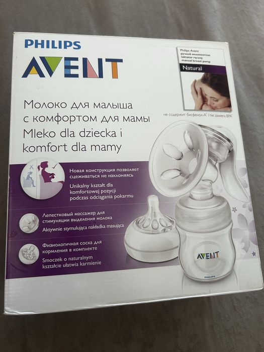 Продам ручной грудоотсос Philips Avent Natural