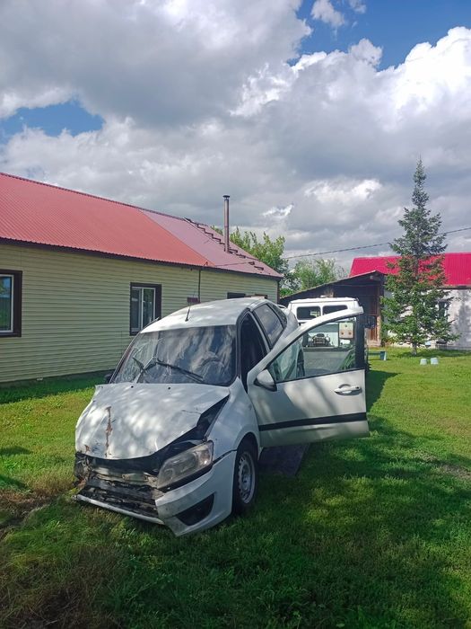 Служба Эвакуации