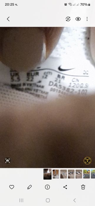 Детски маратонки NIKE 22 номер