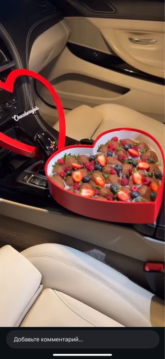 Клубникв в шоколаде подарок 8 март