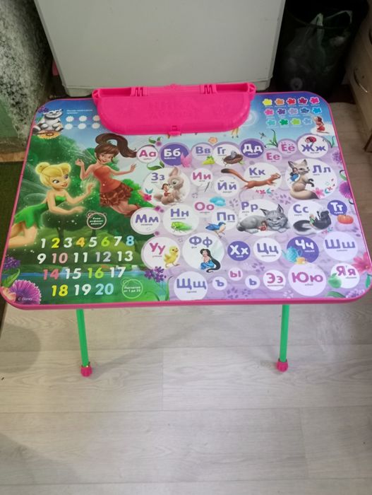 Детский стол раскладной