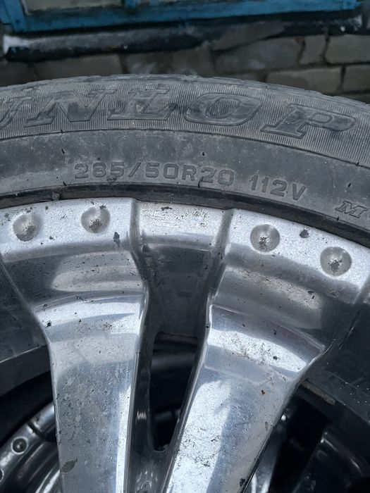 Резина с дисками