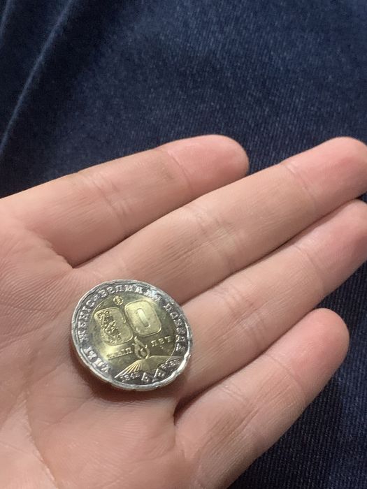 Продаю памятную монету 200 тенге «80 лет Победе».