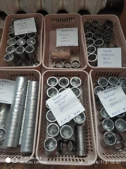 Ремонт головок блока газель