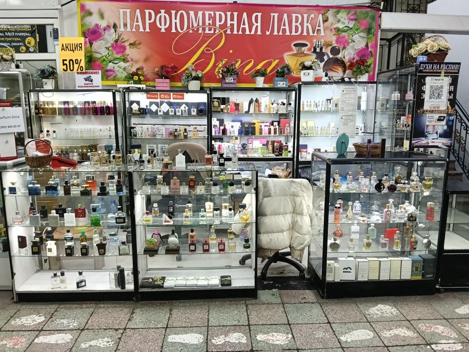 Витрина стеклянные витрины