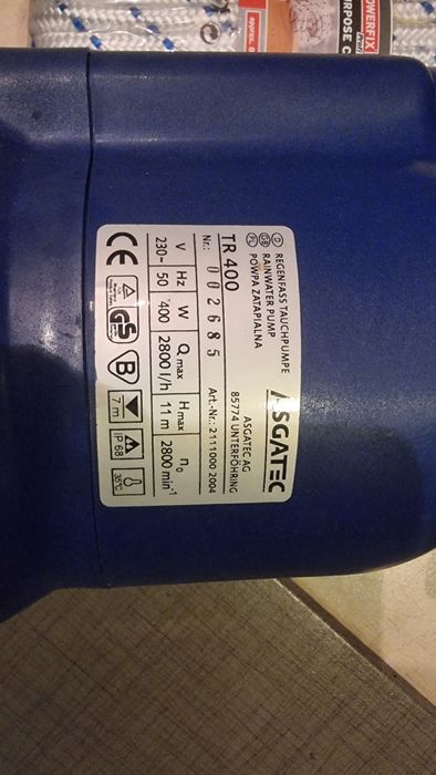 Помпа за дъждовна вода