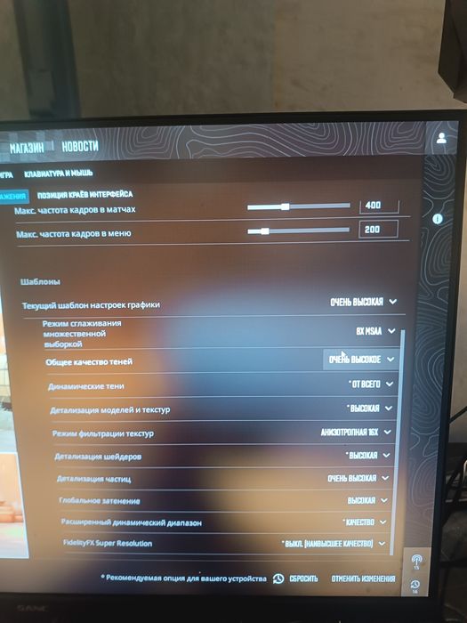 Игровой ПК core i 3 8100 rtx 2070